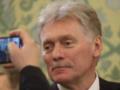 Кремль назвал необходимой встречу Путина и Трампа