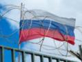ЕС планирует утвердить рекордную волну санкций против РФ - СМИ