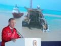 Турция открыла новое газовое месторождение в Чёрном море