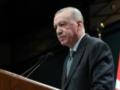 Газовый прорыв на миллиарды: Турция открыла новое месторождение в Черном море