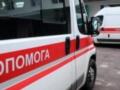 Россияне сбросили взрывчатку на автомобиль в Херсоне, есть раненые