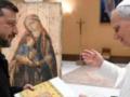 Зеленский передал Папе Римскому икону из-под Изюма