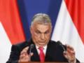 Орбан сказал, почему он против Украины в ЕС
