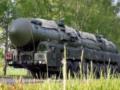 В России не состоялся запуск межконтинентальной ракеты Ярс - СМИ