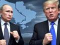 Трамп, очевидно, не понимает, что Путин не готов прекратить военные действия — WSJ