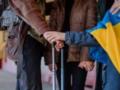 Еврокомиссия спрогнозировала, сколько беженцев вернется в Украину
