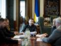 Угрозы России в Стамбуле отвергнуты - Зеленский