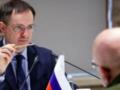 Мединский,  двадцать один год войны  и судьба Мехмед-паши: какая историческая правда