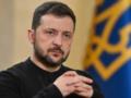 Зеленский об обмене 1000 на 1000: сейчас речь идет о военнопленных