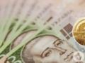 Нацбанк продает 100 грн с уникальным дизайном: монета отчеканена из золота