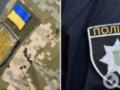 Правоохранители обработали записи с камер: новые подробности смерти мужчины, которого нашли мертвым на территории ТЦК в Харькове