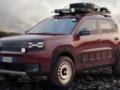 Бюджетный соперник Renault Duster от Fiat получил полный привод и новый дизайн
