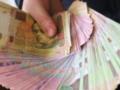 Для украинцев предусмотрена выплата в 7 тыс. грн: кто получит деньги