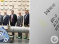 США объявили о завершении разработки новой ядерной бомбы: что о ней известно