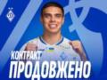 Динамо Київ продовжило контракт із Пономаренком