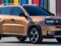 Новую дешевую модель Fiat 2025 года показали в подробностях.