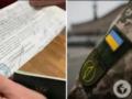 Кто имеет право вручать повестку и можно ли от нее отказаться: детальное объяснение