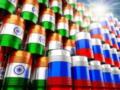 Индия увеличивает импорт российской нефти: поставки приближаются к самому высокому за последние месяцы уровню — Bloomberg