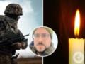 Товарищи оплакивают смерть побратима: на войне погиб доброволец из Италии Омар Дриди