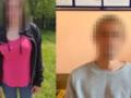 В Хмельницкой области пара пытала и похитила  колдунью 