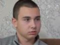  Меня ранил осколок кассетного снаряда : Даниил из Богодухова рассказал свою историю музею  Голоса мирных  Фонда Рината Ахметова