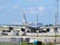 США официально приняли самолет для Трампа от Катара
