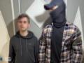 Задержаны поджигатели, работавшие на РФ