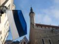 Из Эстонии депортировали украинца за связи с ФСБ