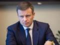 Украина предлагает Европе прямое финансирование ВСУ