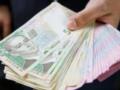 В Украине хотят считать зарплаты по-новому: где взять деньги на повышение минималки