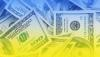 Три роки солідарності: Україна отримала понад $133 млрд міжнародної допомоги