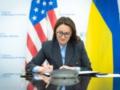 Свириденко сказала, что должна получить Украина, прежде чем Штаты возьмутся за ее ископаемые