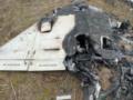 В Киеве упали обломки российского дрона