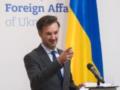 Украина отреагировала на заявление россиян, что  СССР до сих пор существует 