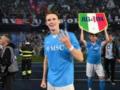 Серия А подвела итоги сезона, вручив призы лучшим игрокам
