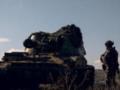 Генштаб обновил данные относительно потерь армии РФ