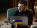 Зеленский отреагировал на удар РФ по Украине