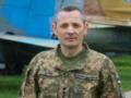 Воздушные силы раскрыли детали атаки на Киев