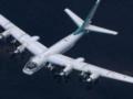 РФ подняла в небо ТУ-95: когда ждать удара