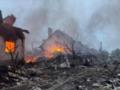 В Киевской области из-за атаки РФ погибло три человека