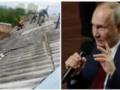 Итоги 24.05: Атака на Киев и планы Путина