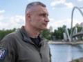 Непокоренный и сильный: Кличко поздравил Киев с днем рождения