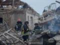 Угроза повторной атаки: что говорят Воздушные силы