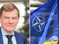  Оскорбление для Трампа : в МИД Германии напомнили, что Путин не хочет мира и пригрозили  сильной  реакцией