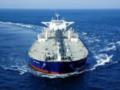 В ЕС назвали новую ценовую границу на российскую нефть - СМИ