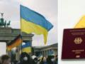 Украинцам станет труднее получить гражданство в стране ЕС: какие радикальные изменения предлагают