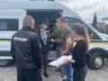 Задержанного под Киевом наркоторговца передали Германии