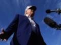 Суд в США признал пошлины Трампа незаконными