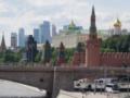 Очередной обман РФ? Кремль прячет меморандум