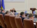 Кабмин согласовало привлечение $3 млрд от Японии